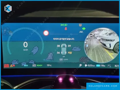 HYUNDAI IONIQ 9 CRUISE TYPE AWD