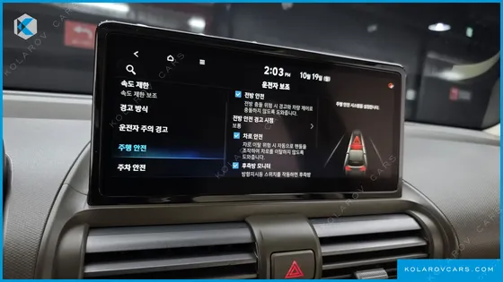 HYUNDAI CASPER INSPIRATION