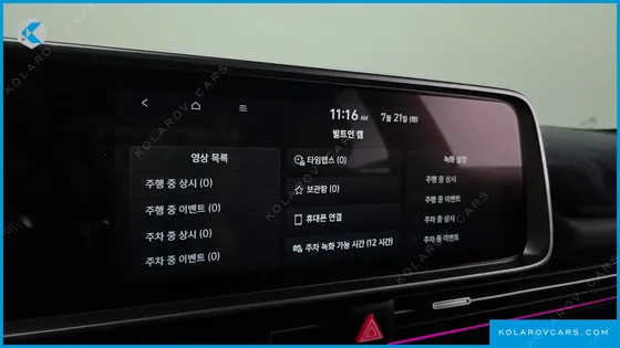HYUNDAI IONIQ 6 LONG RANGE