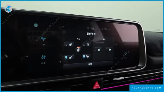 HYUNDAI IONIQ 6 LONG RANGE