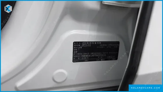 HYUNDAI IONIQ 6 LONG RANGE