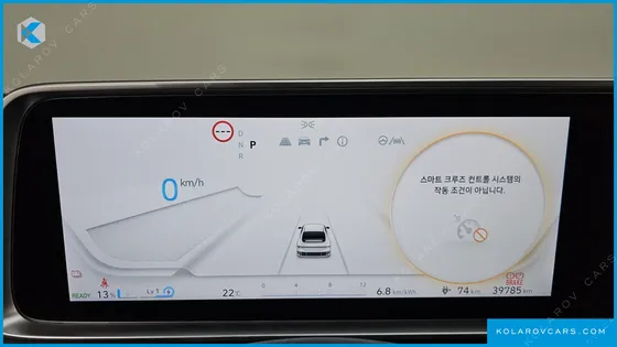 HYUNDAI IONIQ 6 LONG RANGE
