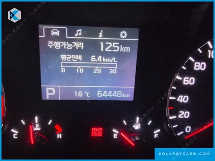 KIA K7 2.4 GDI PRESTIGE