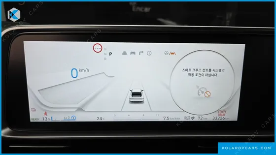 HYUNDAI IONIQ 6 LONG RANGE