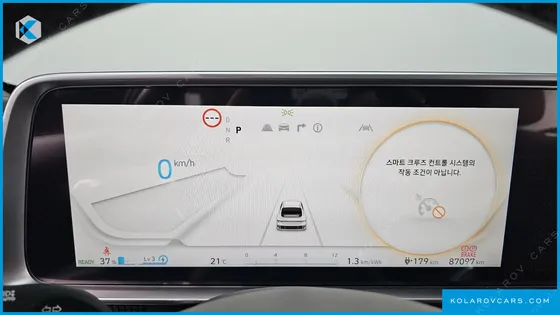 HYUNDAI IONIQ 6 LONG RANGE