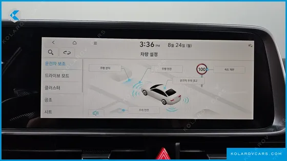 HYUNDAI IONIQ 6 LONG RANGE