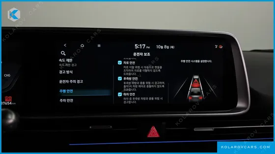 HYUNDAI IONIQ 6 LONG RANGE AWD