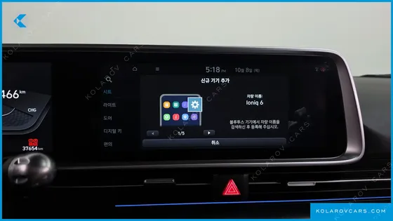 HYUNDAI IONIQ 6 LONG RANGE AWD