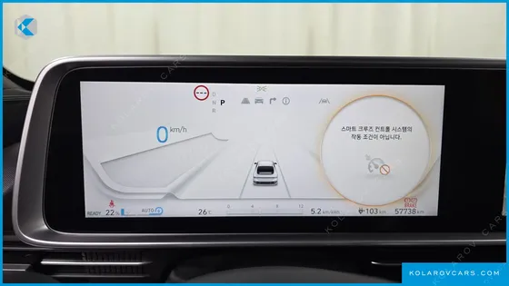HYUNDAI IONIQ 6 LONG RANGE