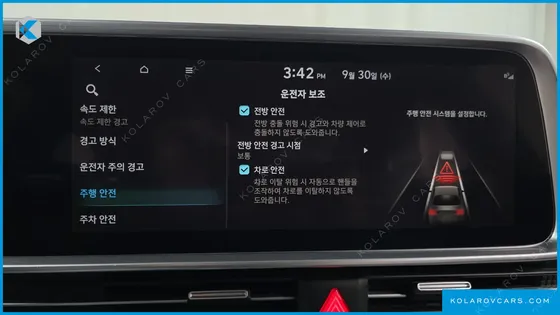 HYUNDAI IONIQ 6 LONG RANGE AWD