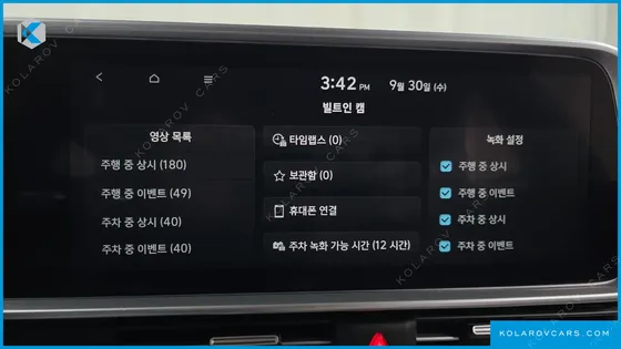 HYUNDAI IONIQ 6 LONG RANGE AWD