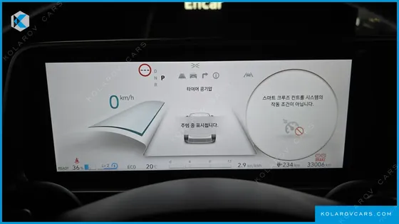 HYUNDAI IONIQ 6 LONG RANGE