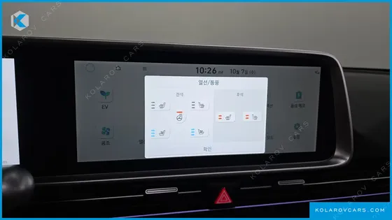 HYUNDAI IONIQ 6 LONG RANGE
