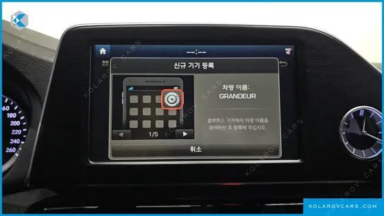 HYUNDAI GRANDEUR 2.4 MODERN