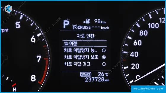 HYUNDAI GRANDEUR 2.4 MODERN