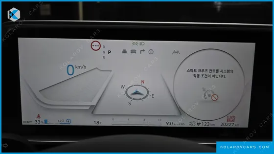HYUNDAI IONIQ 6 STANDARD