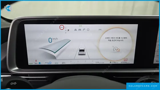 HYUNDAI IONIQ 6 LONG RANGE