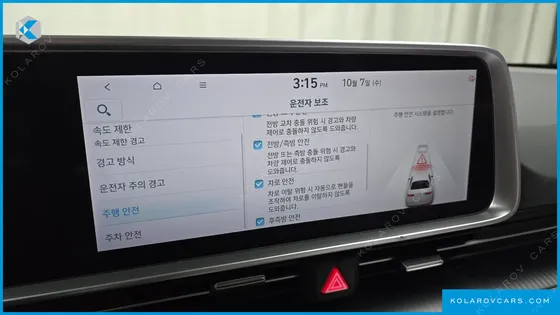 HYUNDAI IONIQ 6 LONG RANGE