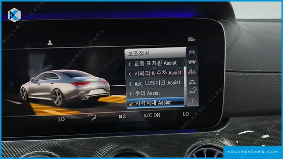 MERCEDES CLS-CLASS CLS300D AMG LINE