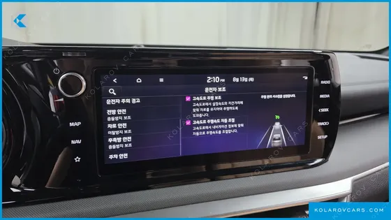 KIA K5 2.0