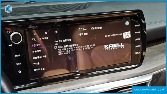 KIA K5 2.0