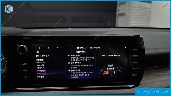 KIA K5 2.0 LPI