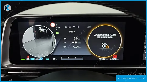 HYUNDAI IONIQ 6 LONG RANGE AWD