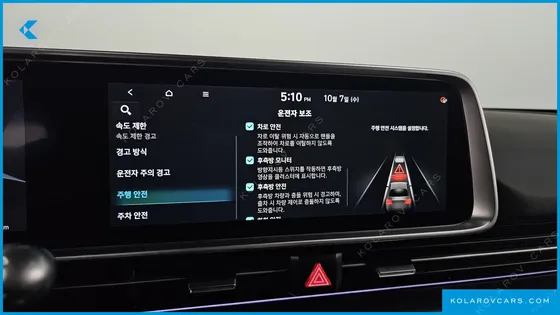 HYUNDAI IONIQ 6 LONG RANGE AWD