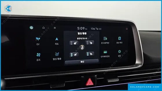 HYUNDAI IONIQ 6 LONG RANGE AWD