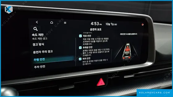 HYUNDAI IONIQ 6 LONG RANGE AWD