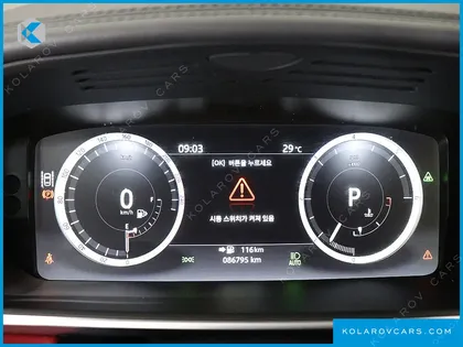 LAND ROVER RANGE ROVER SPORT 3.0 SDV6 AB DYNAMIC