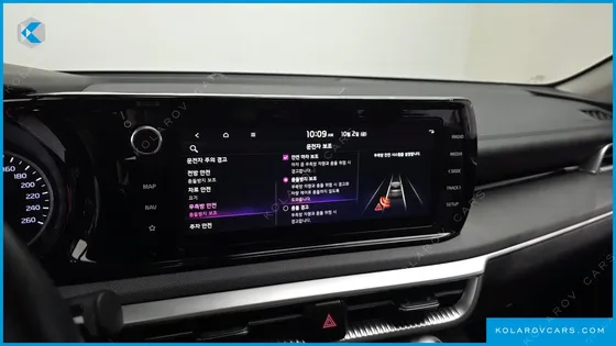 KIA K5 2.0