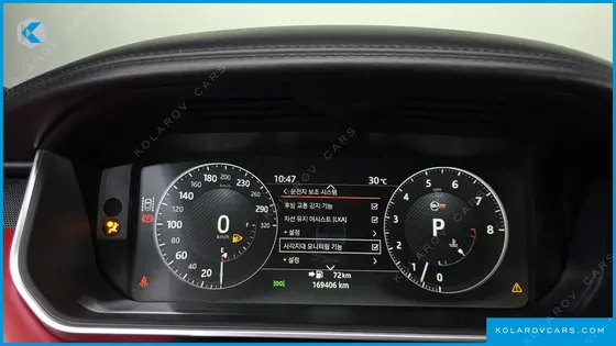 LAND ROVER RANGE ROVER SPORT 5.0 SVR