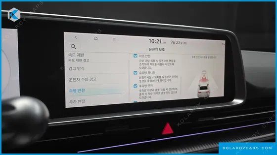 HYUNDAI IONIQ 6 LONG RANGE