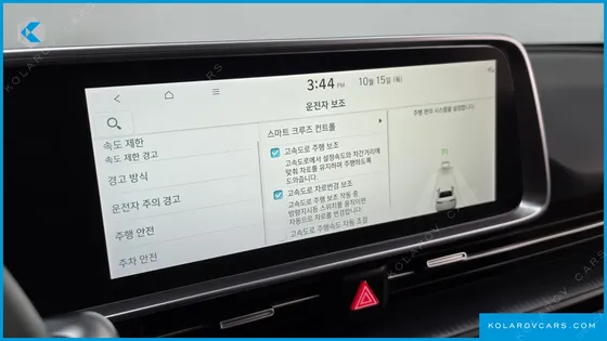 HYUNDAI IONIQ 6 STANDARD