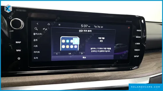 KIA K5 2.0