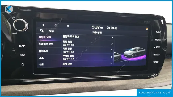 KIA K5 2.0