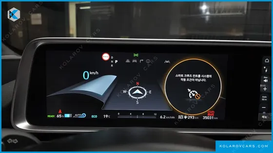 HYUNDAI IONIQ 6 STANDARD