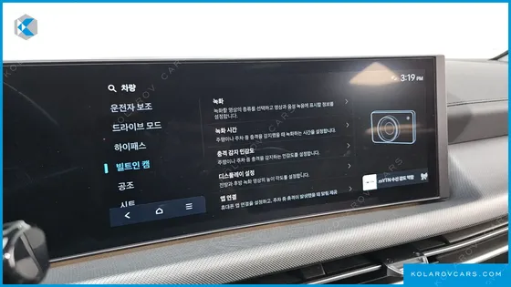 HYUNDAI SONATA 2.0