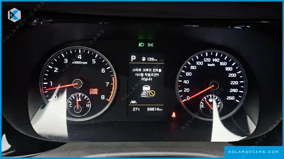 KIA K5 2.0