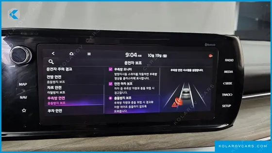KIA K5 2.0