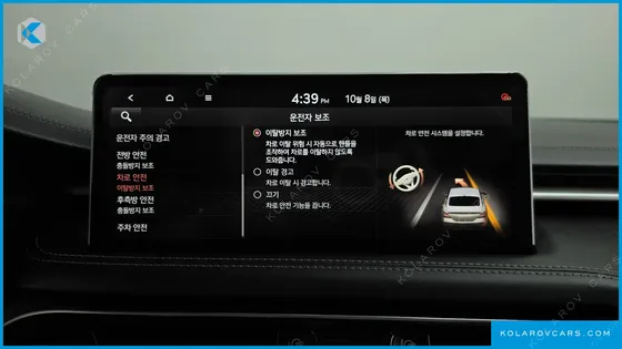 GENESIS G70 GASOLINE 3.3T 2WD