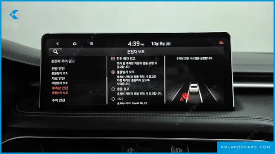 GENESIS G70 GASOLINE 3.3T 2WD