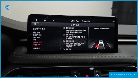 GENESIS G70 GASOLINE 2.0T 4WD