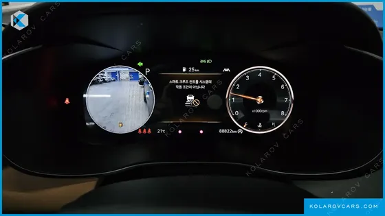 GENESIS G70 GASOLINE 2.0T 4WD
