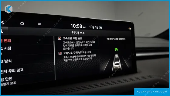 GENESIS G70 GASOLINE 2.0T 2WD