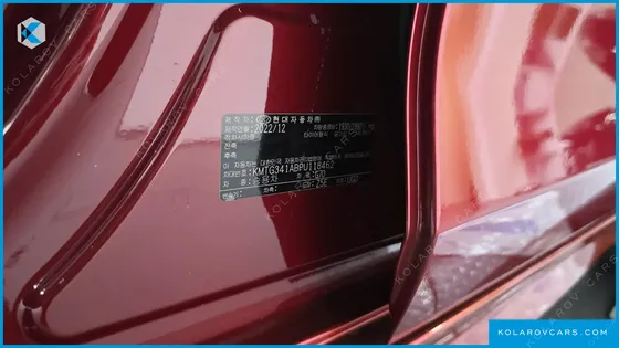 GENESIS G70 GASOLINE 2.0T 2WD