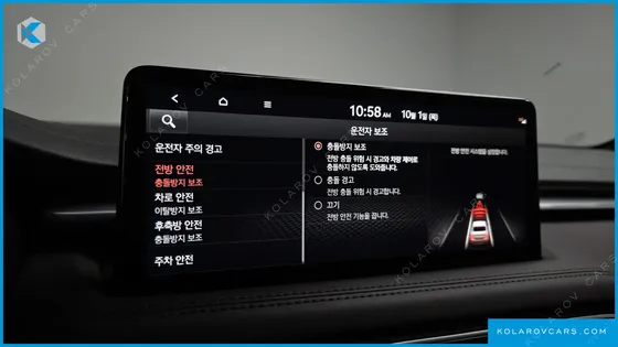 GENESIS G70 GASOLINE 2.0T 2WD