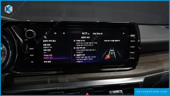 KIA K5 2.0 LPI