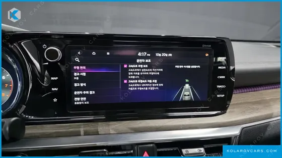 KIA K5 2.0 LPI